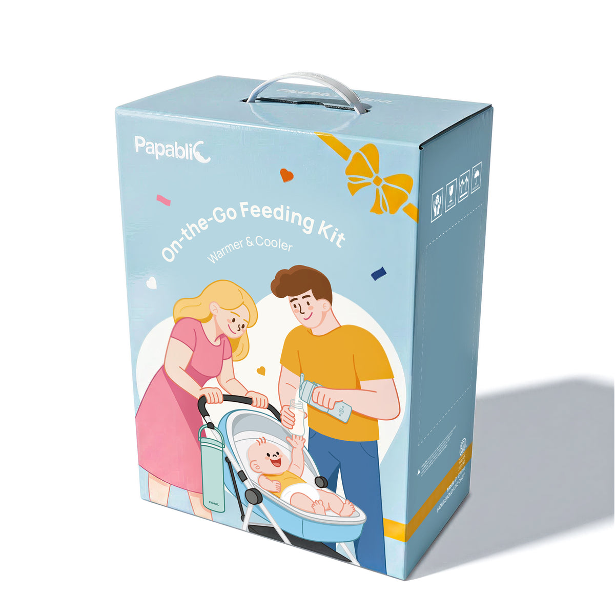 On-the-Go Feeding Kit Gift box only (empty)